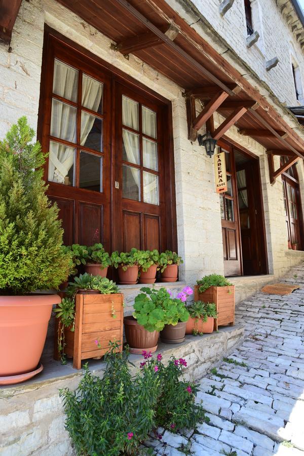 Gkoura Hotel Syrrako Extérieur photo